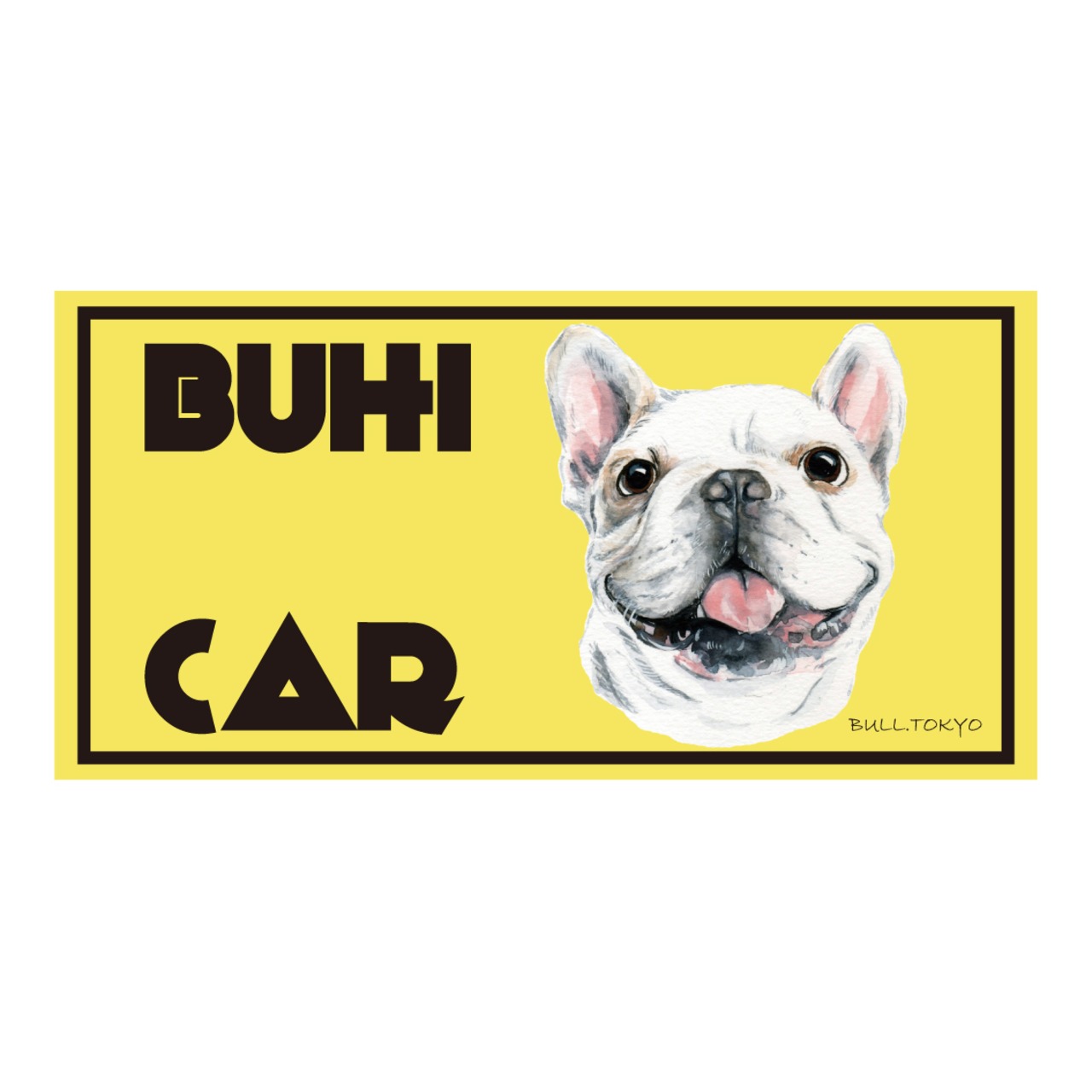 Bull. 「BIHI IN CAR」 マグネット イエロー - 2