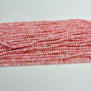 ピンクオパール ラウンド/スムース ピンク 2.5㎜ | K0027