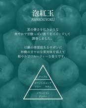 【一点】gui：ぐい – Mother's Day color