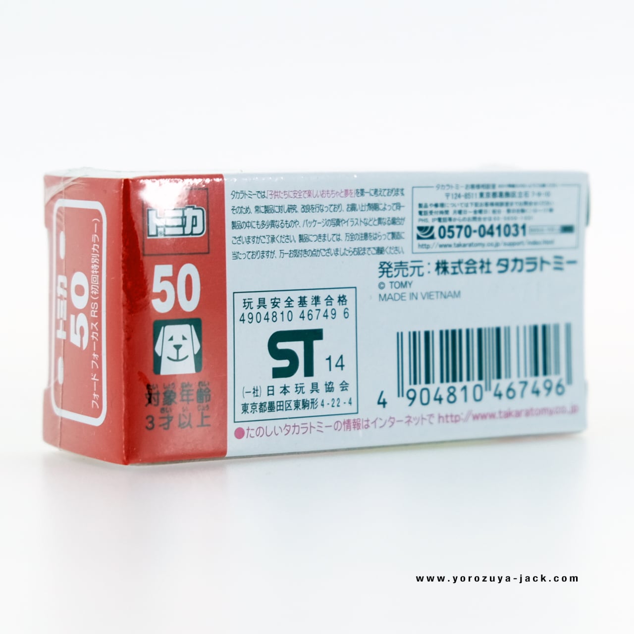 セブンプレミアムフォーカス 50本 kz1 在庫全部 セブンプレミアム 