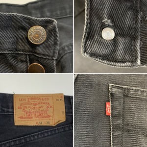 7242  リーバイス 501 ブラックデニム 90's USA製 W33