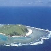 沖縄黒糖 伊平屋島産黒糖 200g