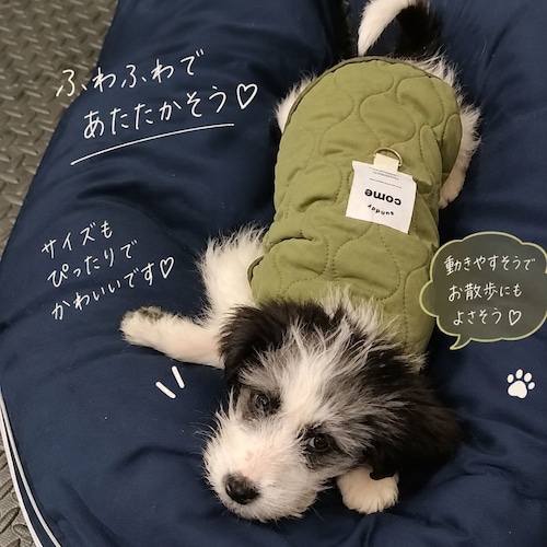 犬服 秋冬 犬用ベスト 防寒着 キルティング ボア 裏起毛 あったか ドッグウェア 小型犬 ペット服 袖なし スナップボタン 着脱簡単 おしゃれ かわいい 秋冬服 アイボリー カーキ S M L XL XXL コピー 商品画像3
