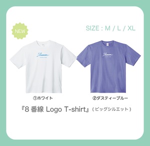 8番線 Logo T-shirt