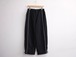 DIGAWEL” Piping lounge pants”