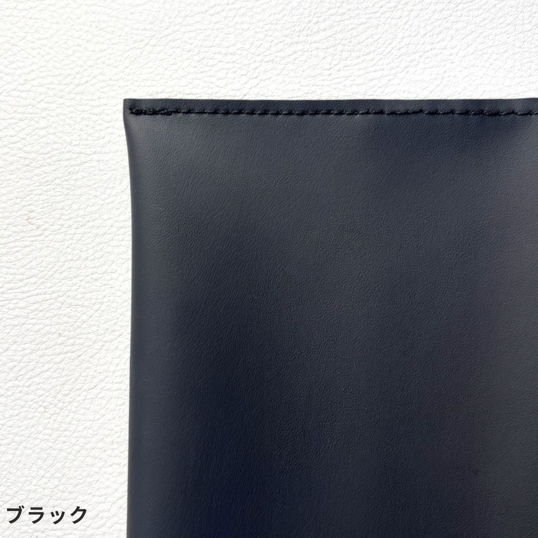 ブックカバー】 | tonto