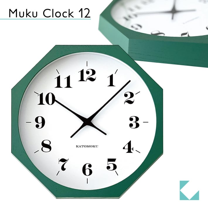 KATOMOKU グリーン 掛時計 直径30cm KATOMOKU muku clock 12 八角形 グリーン km-97GR8 掛け時計 | 加藤