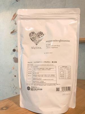 Welina 黒ごまプロテイン 1kg(ソイプロテイン＋グルタミン)