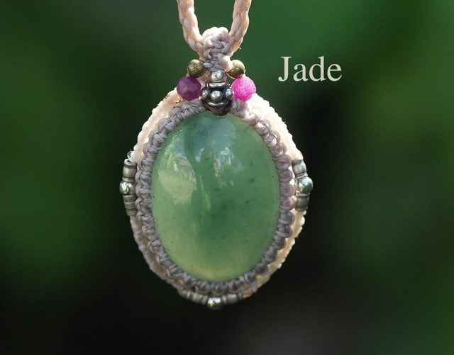 深い緑ミャンマーJede★翡翠★ マクラメネックレス1952