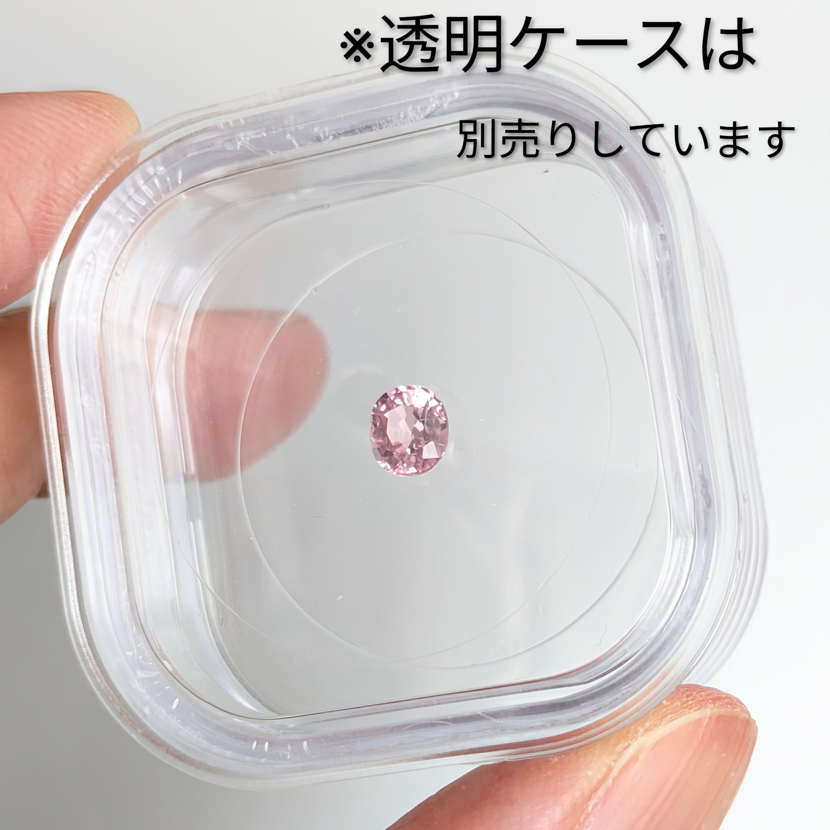 ピンクトルマリンルース【0.56ct】 PRO208652 | Gem's Subculture
