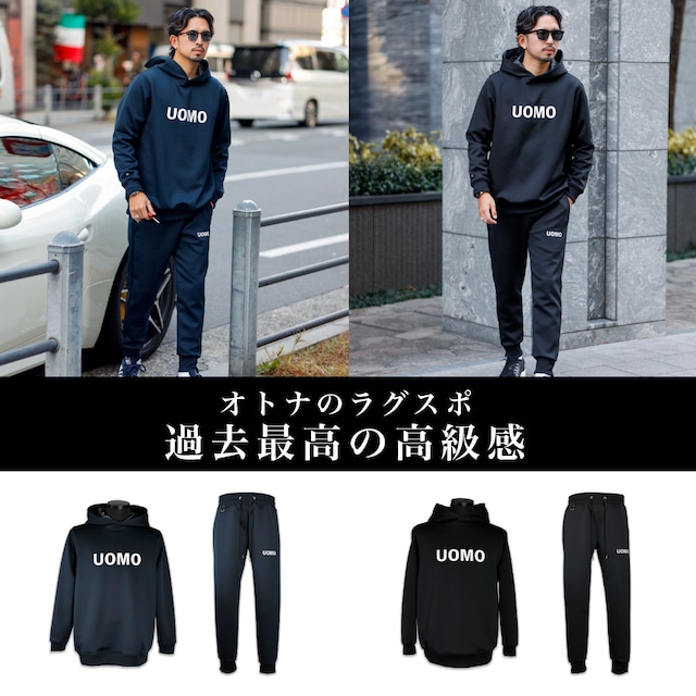 【LUXE素材】UOMO LUXSPO SETUP【ストレッチ】【即日発送】