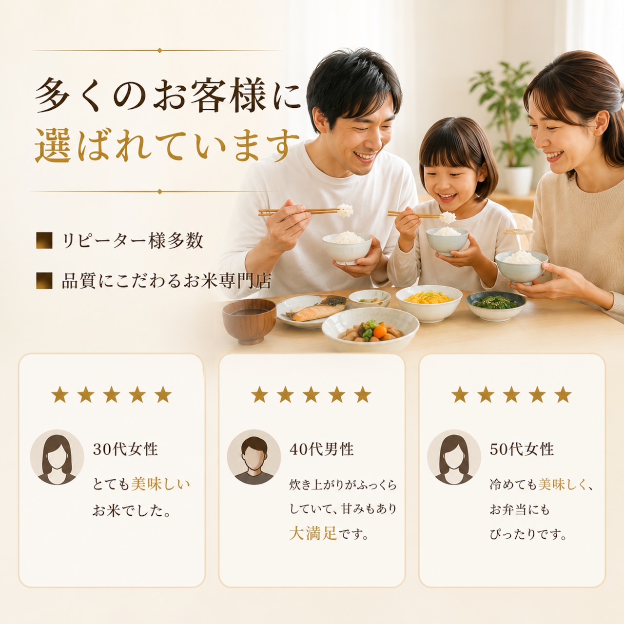 新米【無洗米】夢しずく10㎏ | 玄米専門店【葉隠れ屋】#大塚米穀店