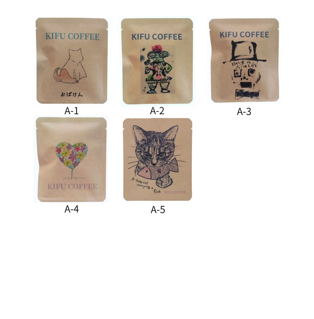 【継続・みんなでつくるシリーズ】KIFU COFFEE for 1型糖尿病の患者とご家族支援