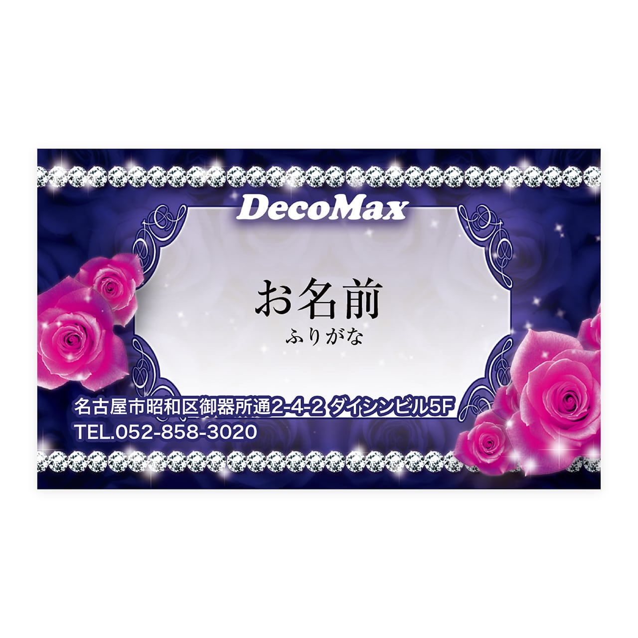 デザイン名刺 022