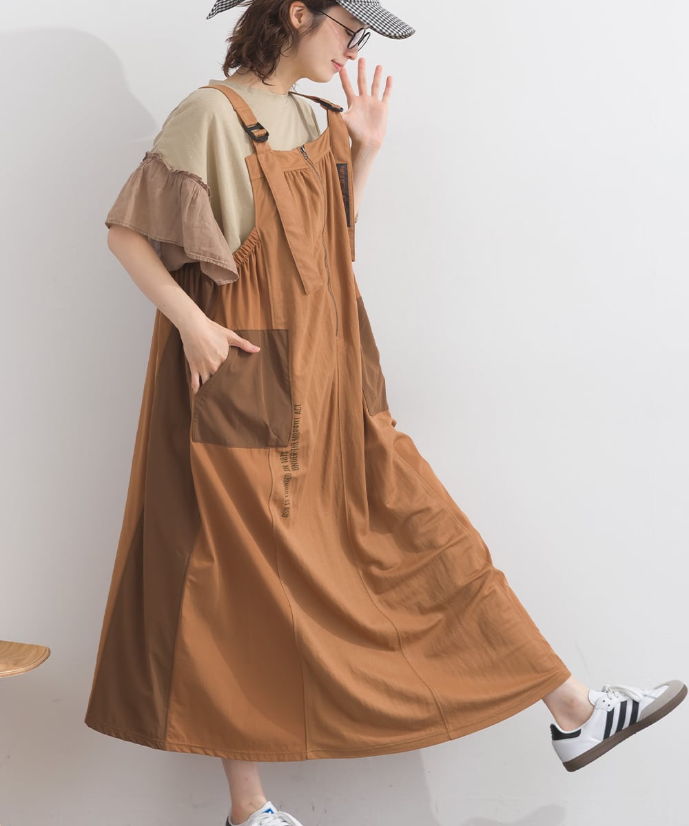 K261094 【接触冷感シリーズ】 リメイクジャンスカ / Cool Touch Mixed