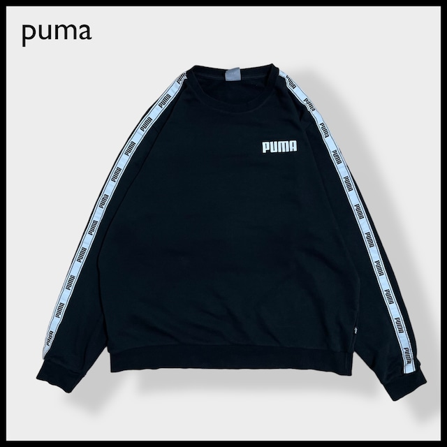 【PUMA】 ワンポイントロゴ 袖ロゴ スウェット トレーナー プルオーバー 黒 2XL ビッグシルエット プーマ スポブラ US古着