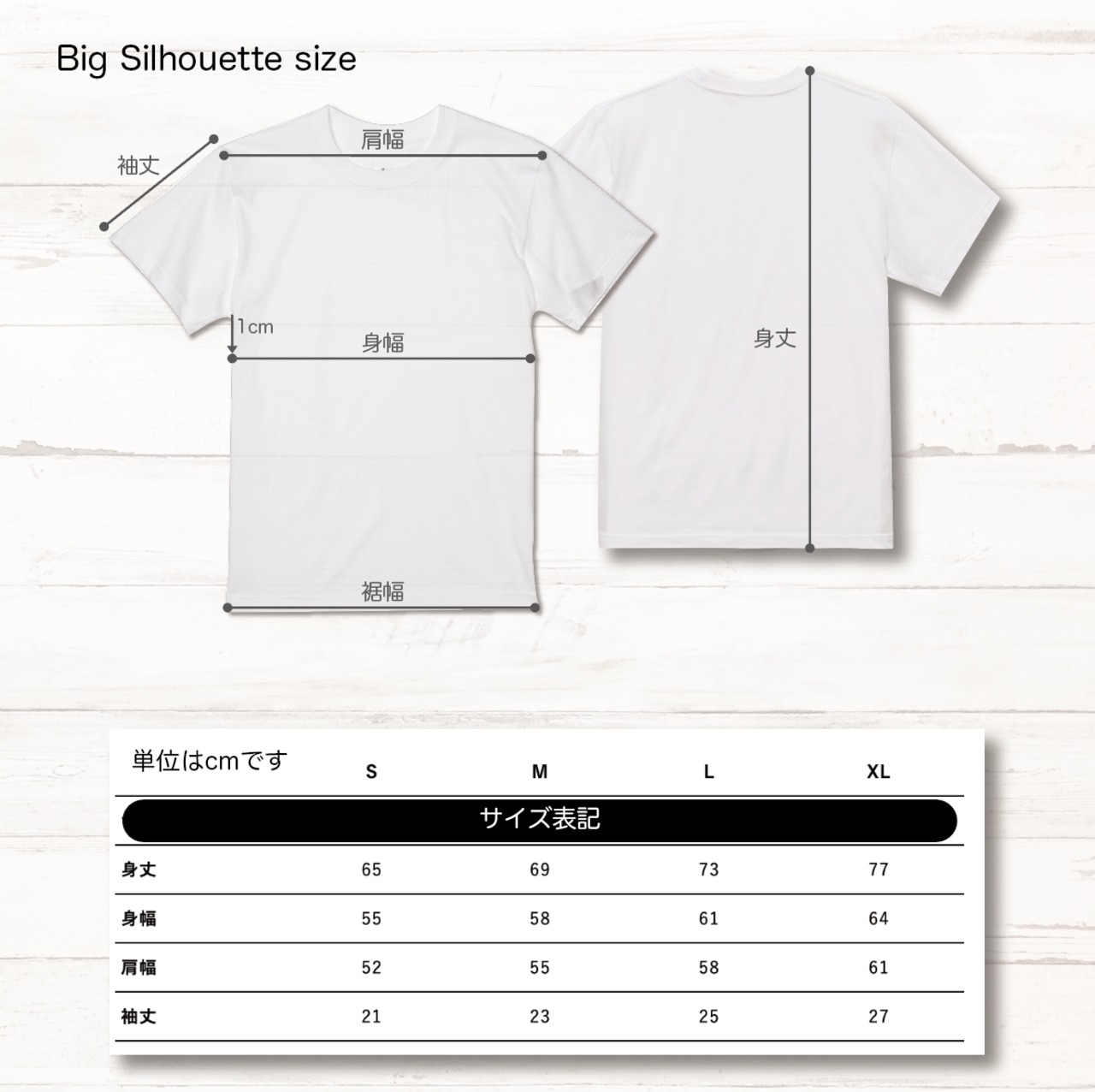 ❤︎ iv Animal Support ❤︎   CAT BIGTEE / White