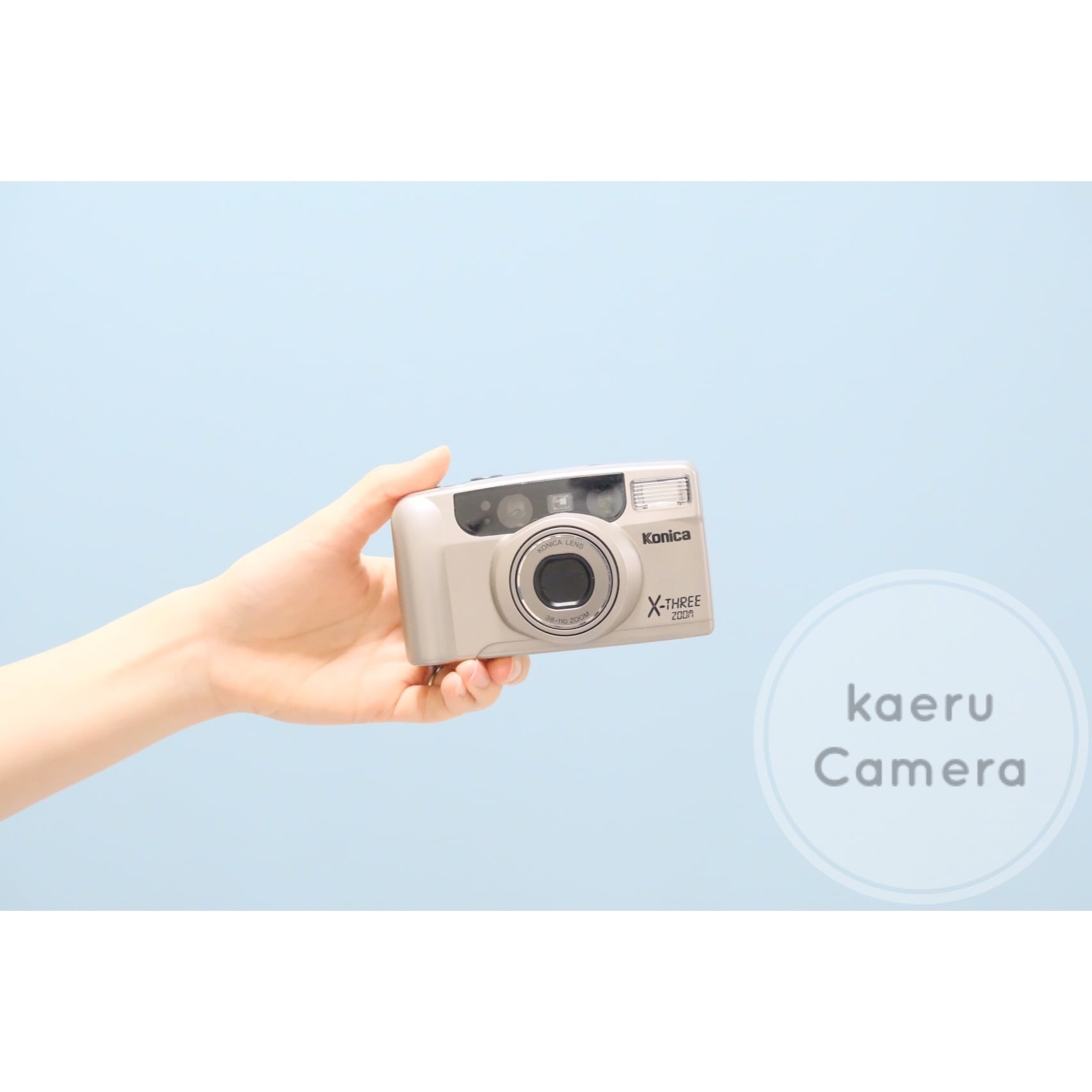 Konica Fantasio 125ez フィルムカメラ | kaerucameraOnlineshop