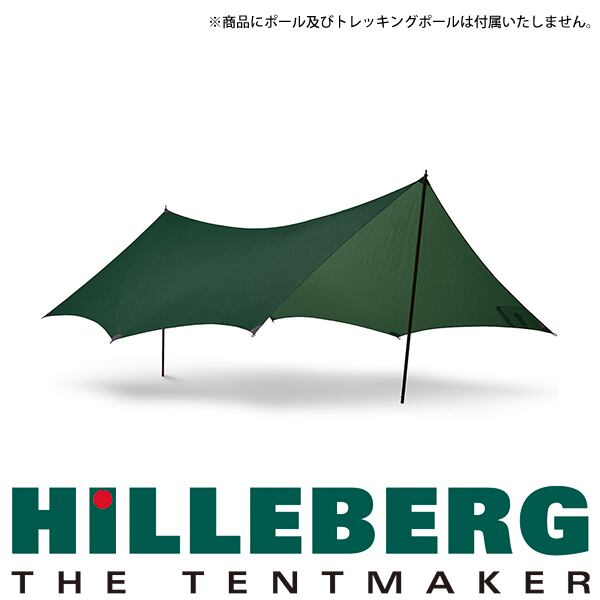 HILLEBERG/ヒルバーグ タープ10 UL【3M×3.5M】 | sotosotodays