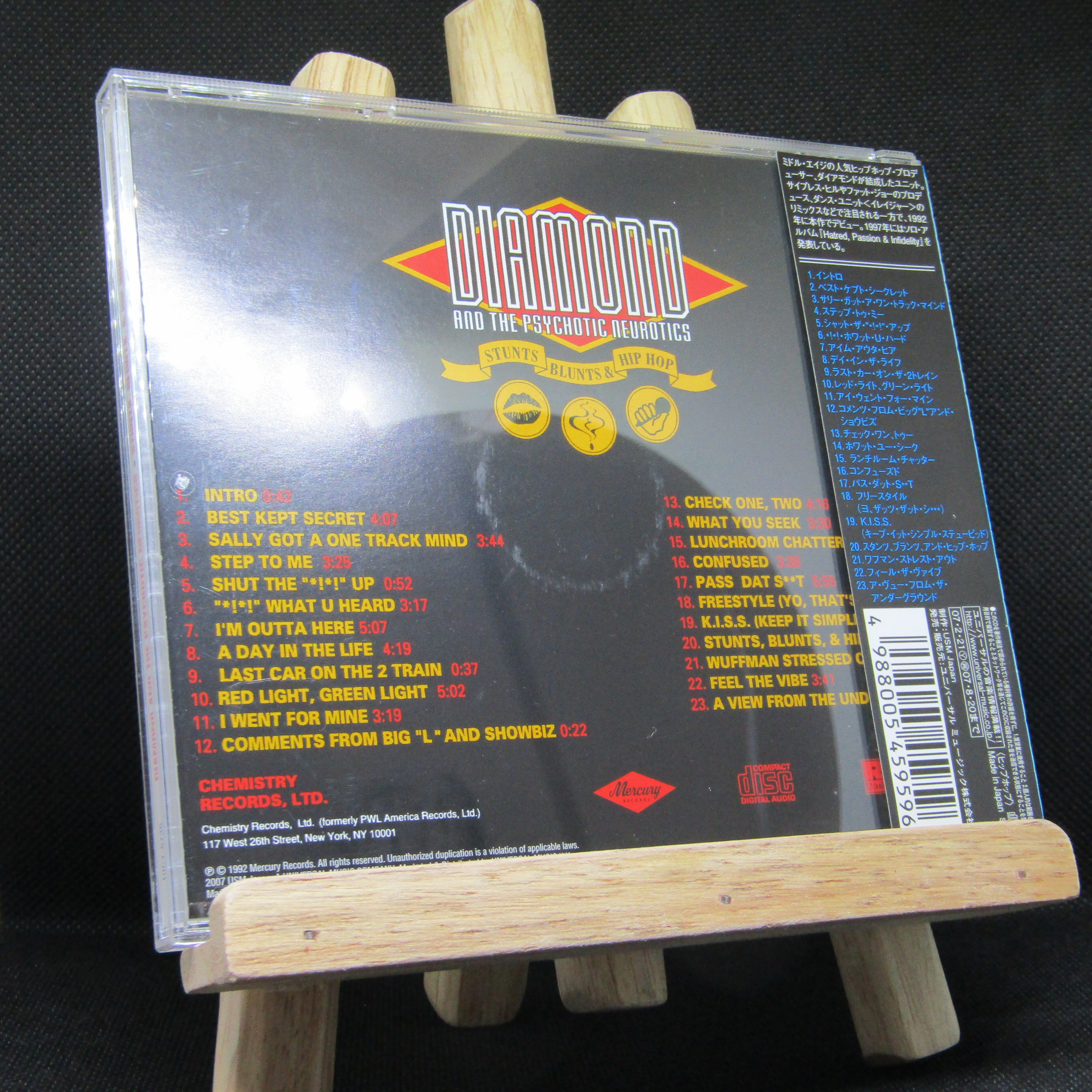 Diamond And The Psychotic Neurotics / Stunts, Blunts, & Hip Hop