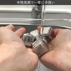 ビアキューブ4個入 ローズゴールド｜真空二重構造タンブラーセット