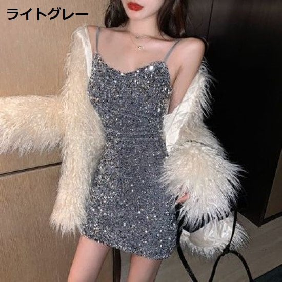 華やか パーティ ドレス キャミ ワンピース スパンコール 光沢感 パーティードレス レディース キャミソールワンピース キャミ