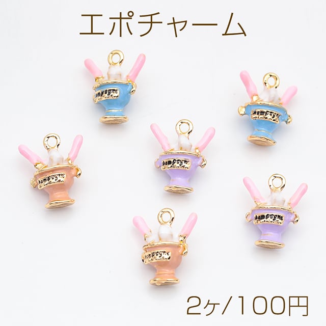 M15081 ステンレス製エポチャーム ヒトデ フィッシュ 高品質 メタル