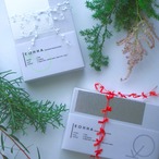 Daydream Sky 02 - アゲートヒーリングチャイム / Agate Sun Catcher Wind Chime 239