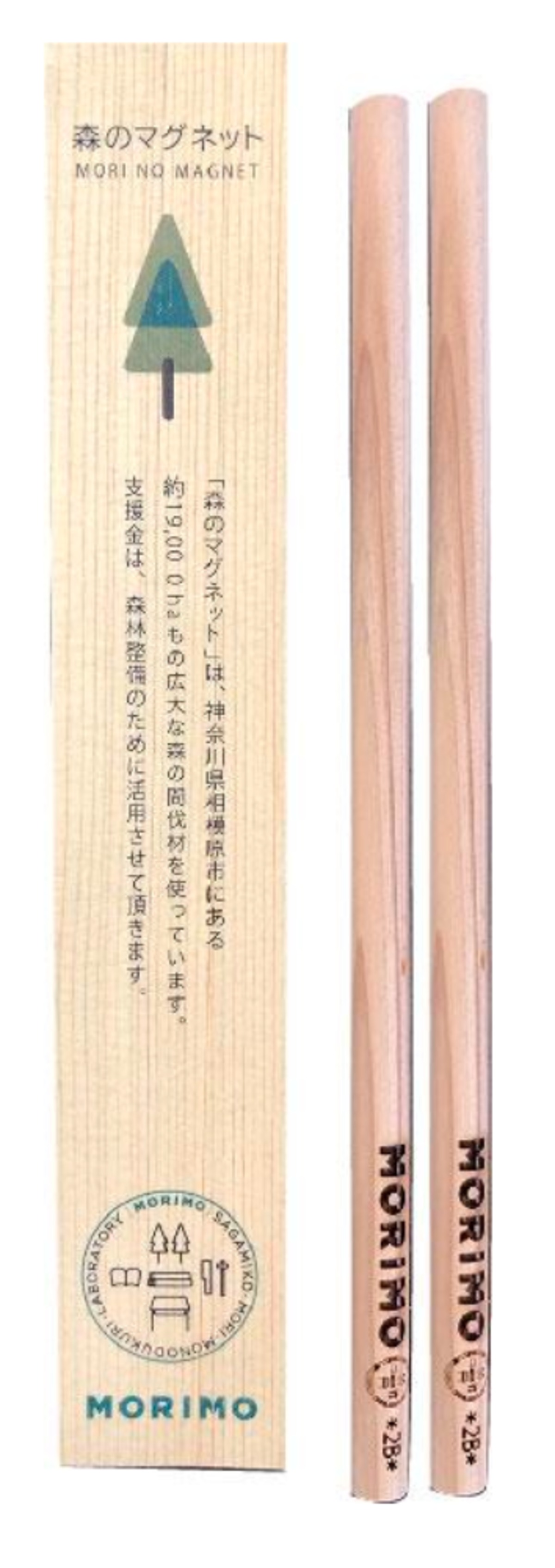 森のえんぴつ・スギ ／ 2B×2本（木のしおり付） | morimo