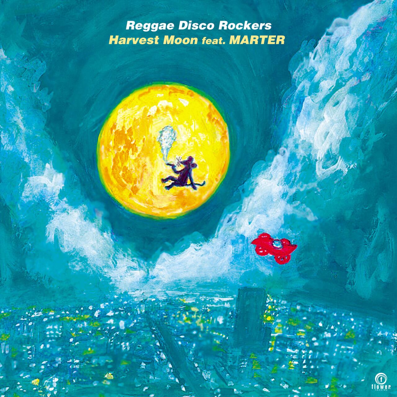 【7"】Reggae Disco Rockers - Harvest Moon Feat. Marter