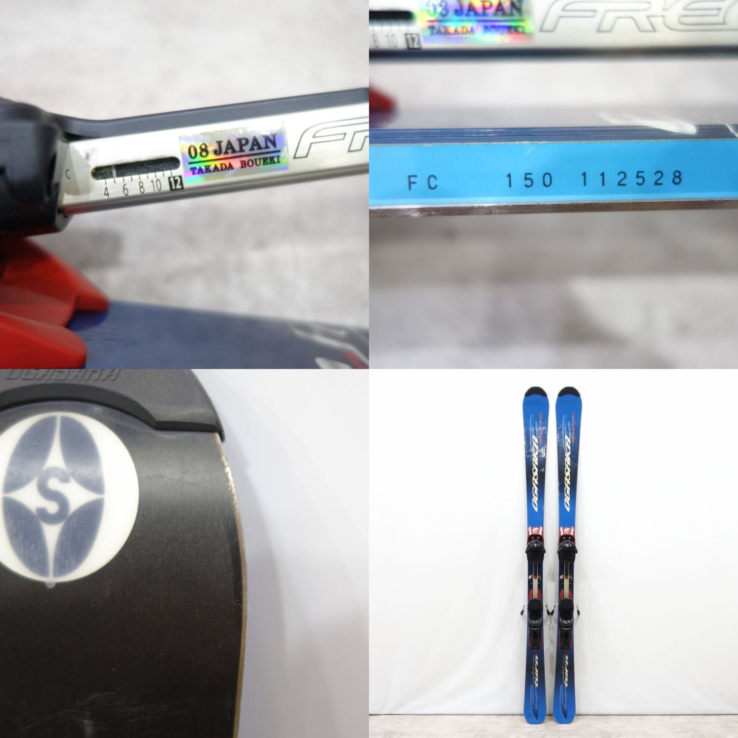 オガサカ OGASAKA 山スキー セット e-turn Jr 150cm ビンディング