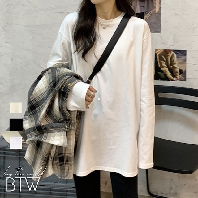 【韓国レディースファッション】シンプル オーバーサイズロングTシャツ カジュアル ユニセックス BW2708