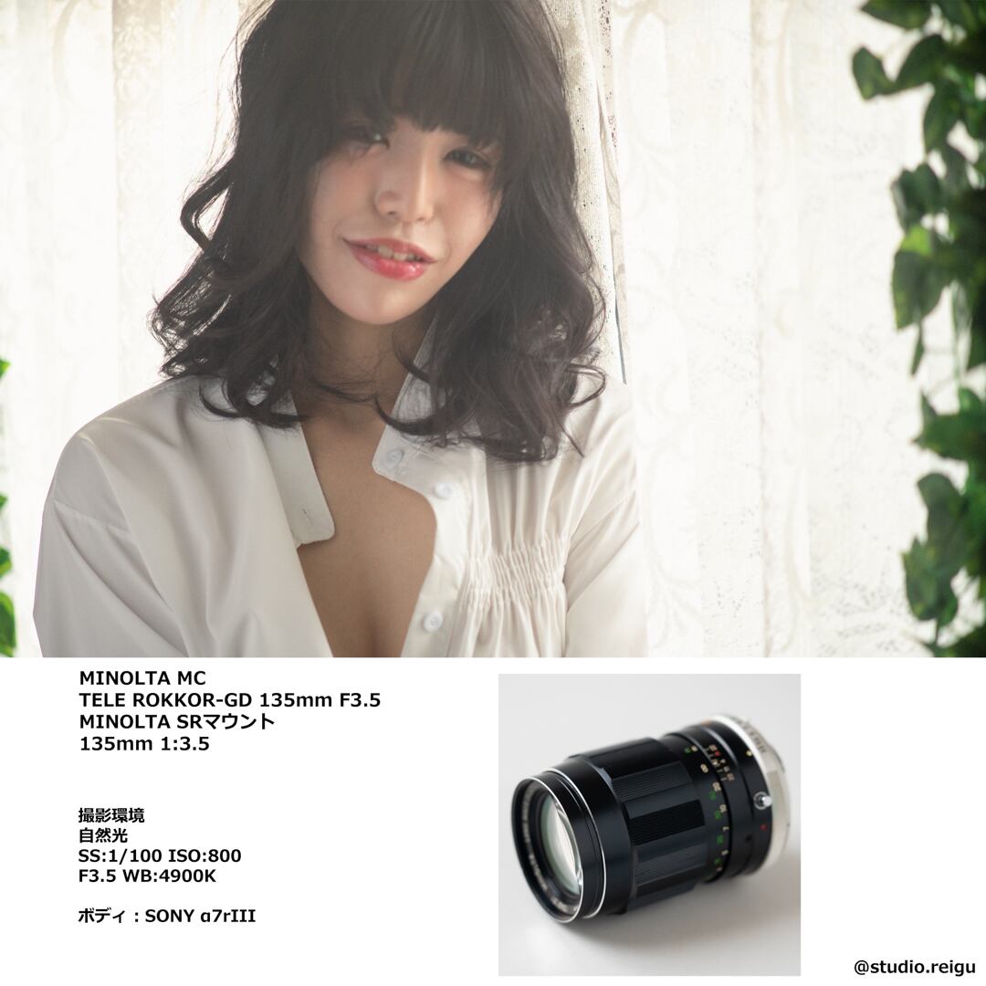 MINOLTA MC TELE ROKKOR-GD 135mm F3.5 【2102I2】 | studio 令宮 -REIGU-
