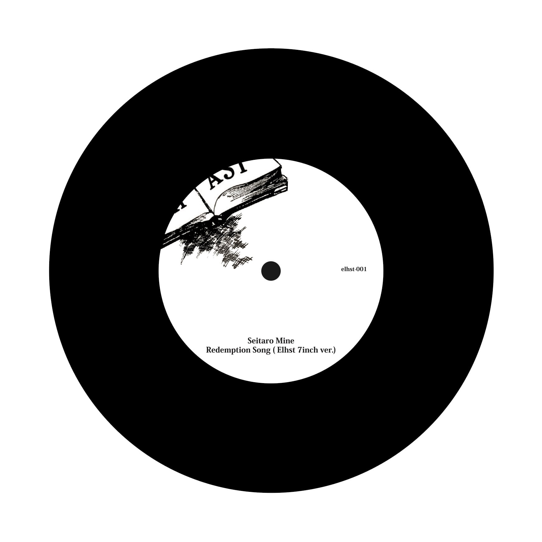 CWC 12inch vinyl | PAY ID