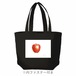 Akira's Bag