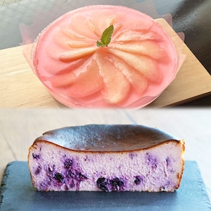【店舗お渡し専用 / ネット予約先行販売】福島食べ比べアムバスク (福島の桃まるごとアムバスク / いわきブルーベリーアムバスク)