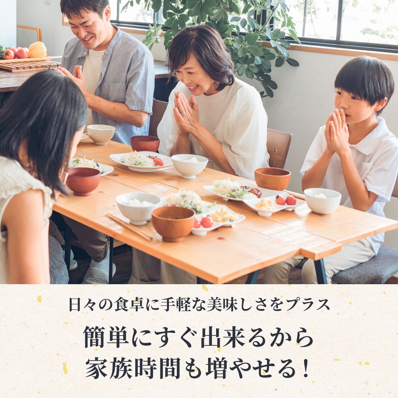 銚子港水揚げ　板前のおまかせミックス漬け丼 3食セット