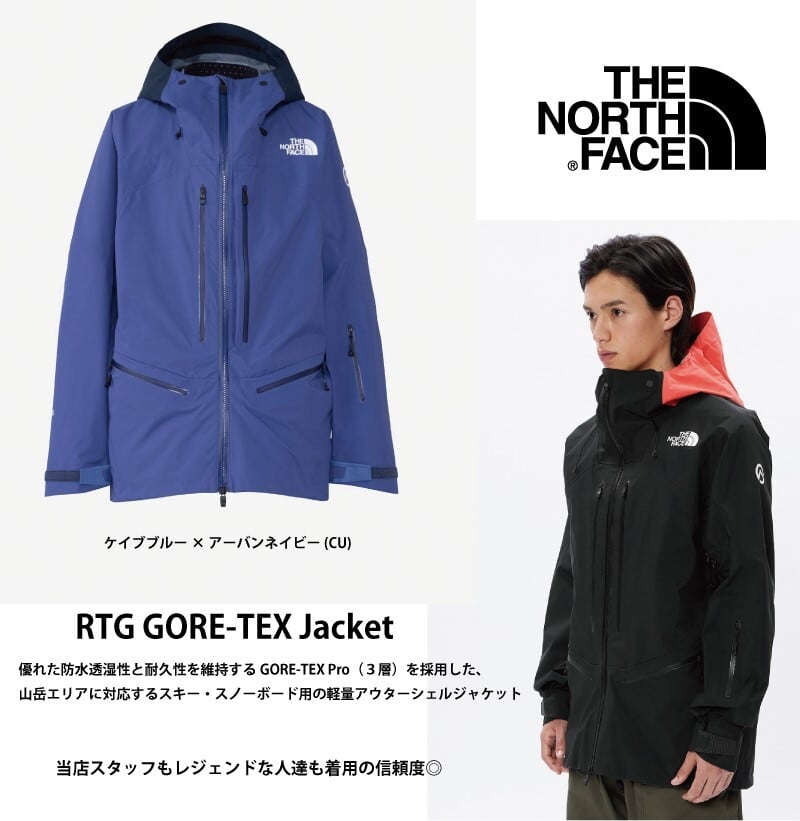 THE NORTH FACE ネイビー スノーボードウェア THE NORTH FACE