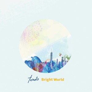 Bright World