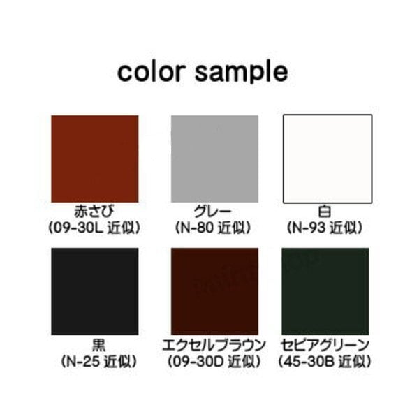 エポマイルド スズカファイン 4kg缶 錆止め塗料 弱溶剤 1液 反応硬化形