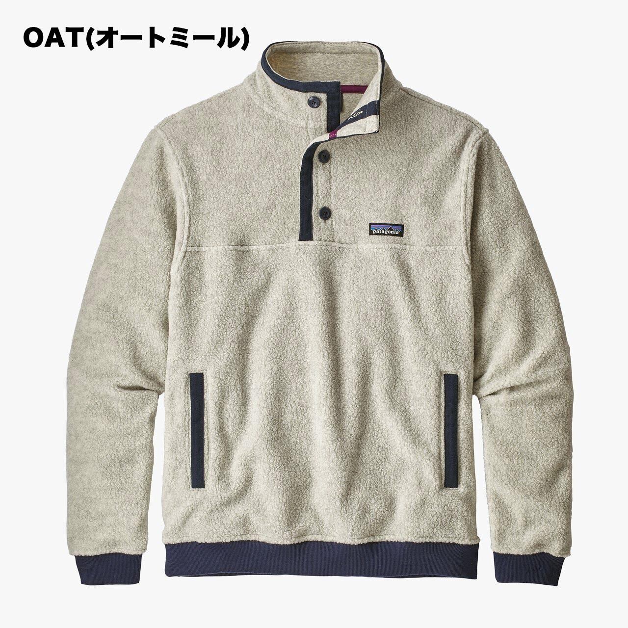 patagonia パタゴニア シアーリング フリース プルオーバー S レトロ