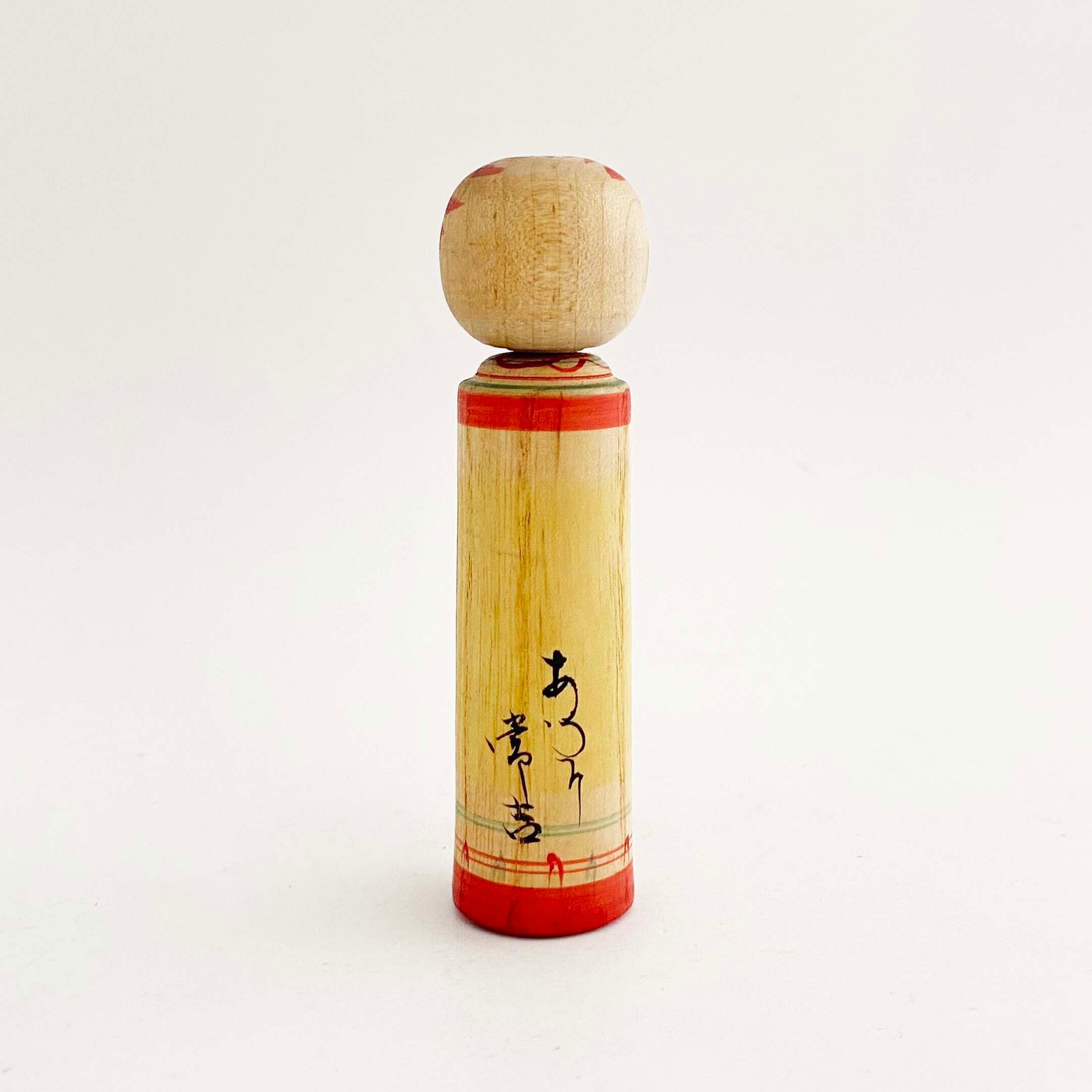 独立系(蔵王系)/ 阿部常吉工人(小寸D)