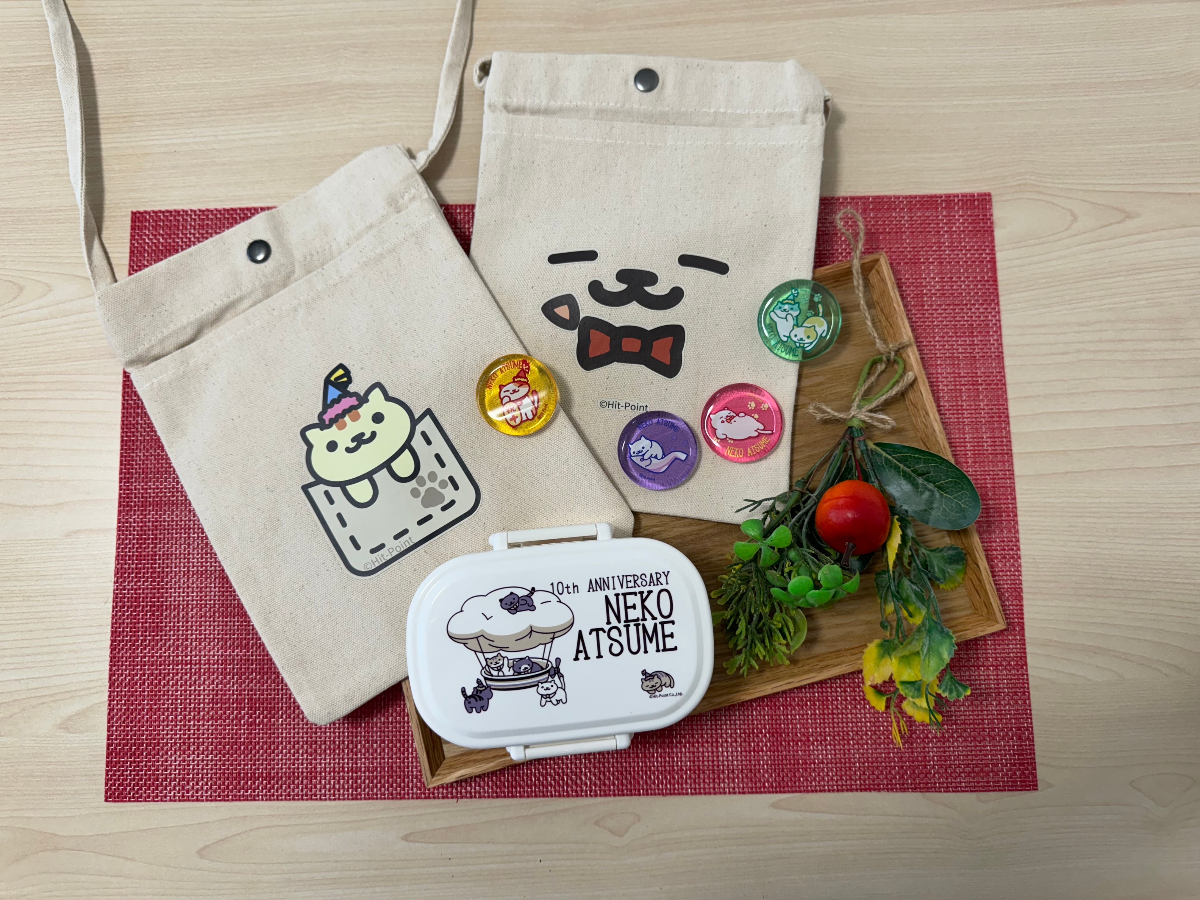 ねこあつめ 10周年記念 サコッシュ（まんぞくさん） | あつめラボ Hit