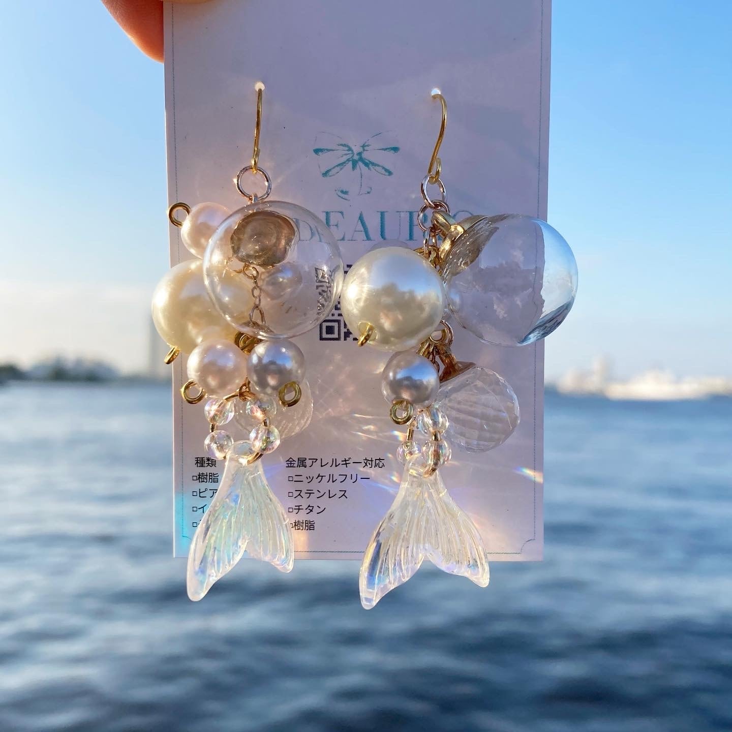 人魚 海 ガラスドーム クリア ピアス イヤリング | cadeaurio