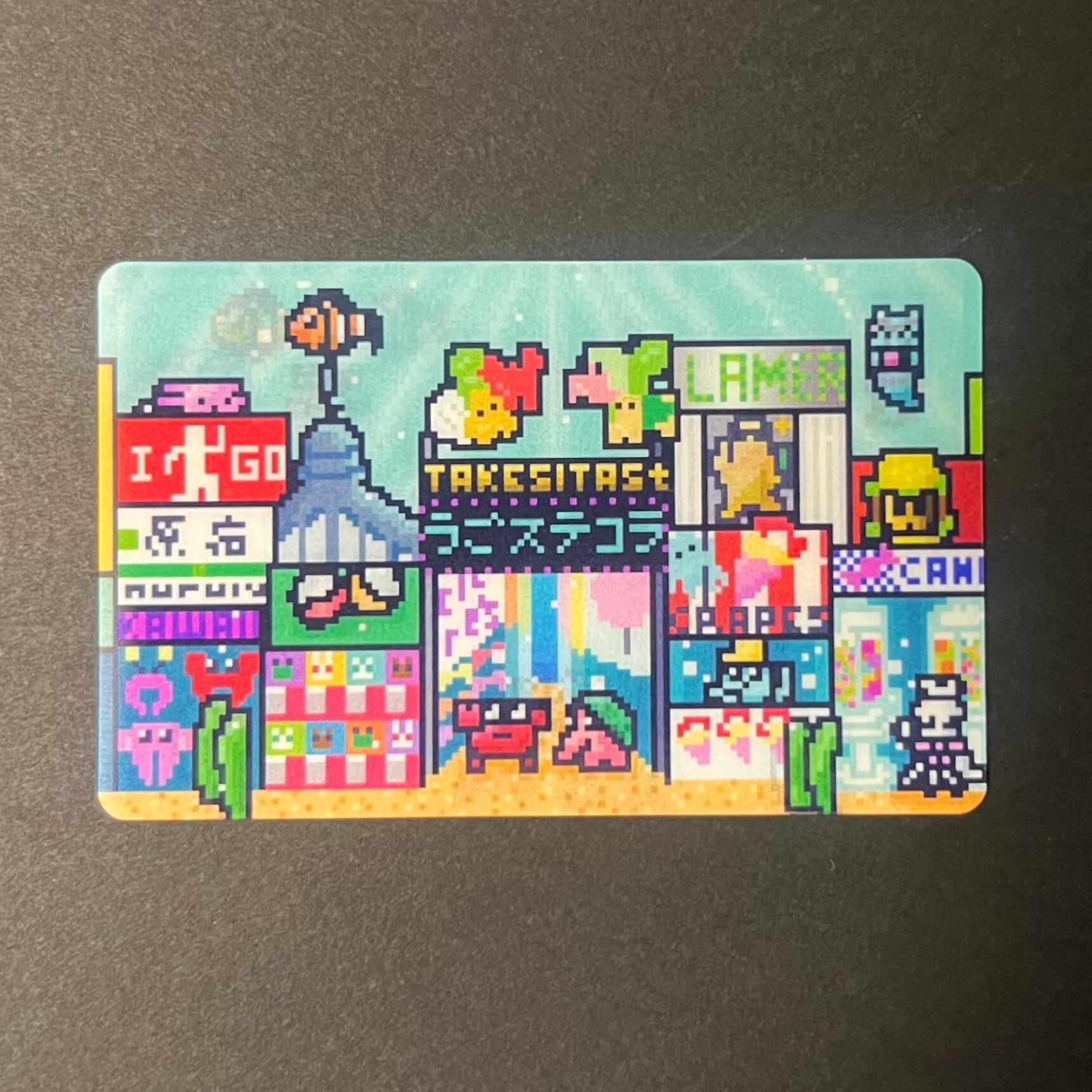 かにクラブコラボ『カニちゃんの原宿』 | うごく！ステッカー屋さん