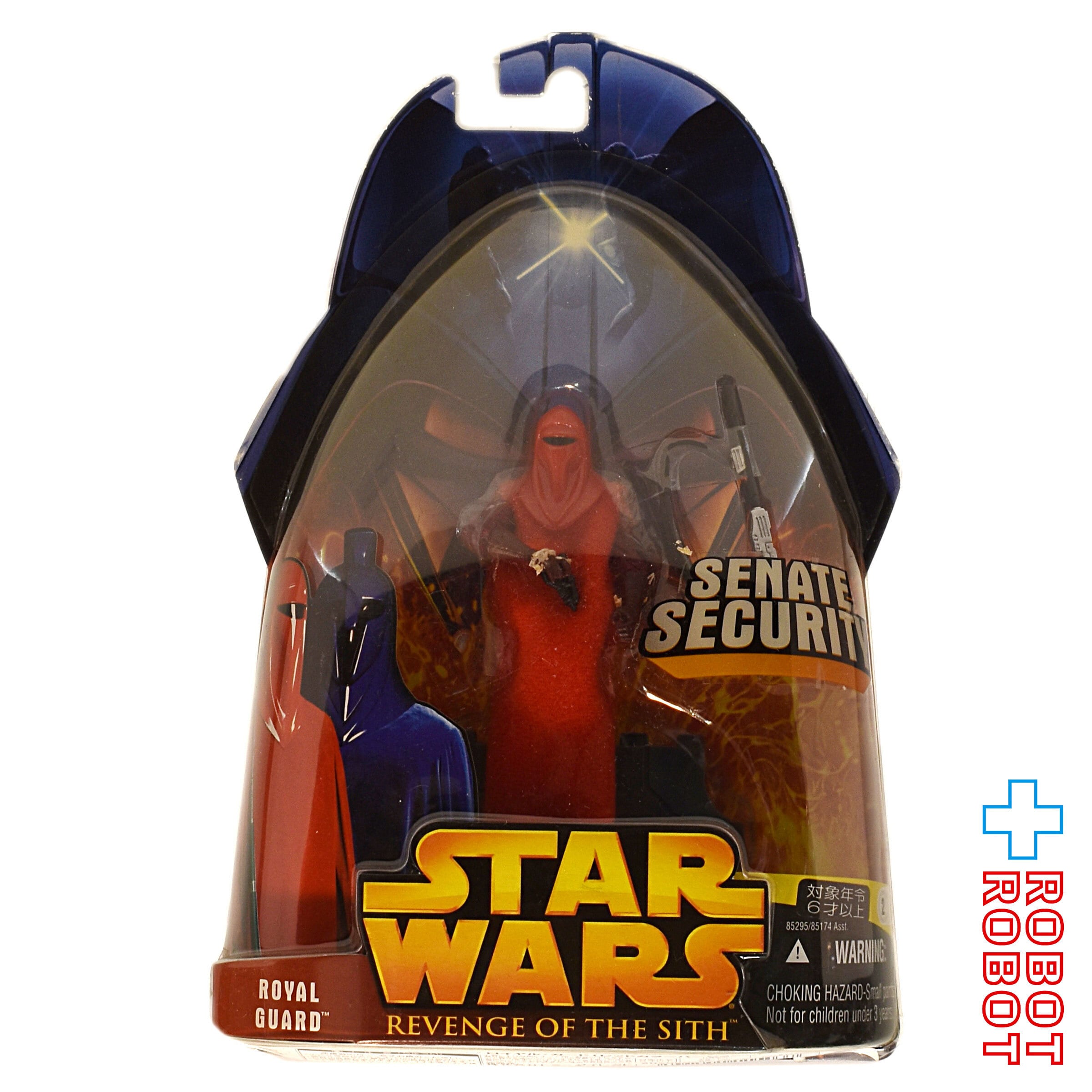 スター・ウォーズ ROTS 23 ロイヤル・ガード (レッドカラーバージョン