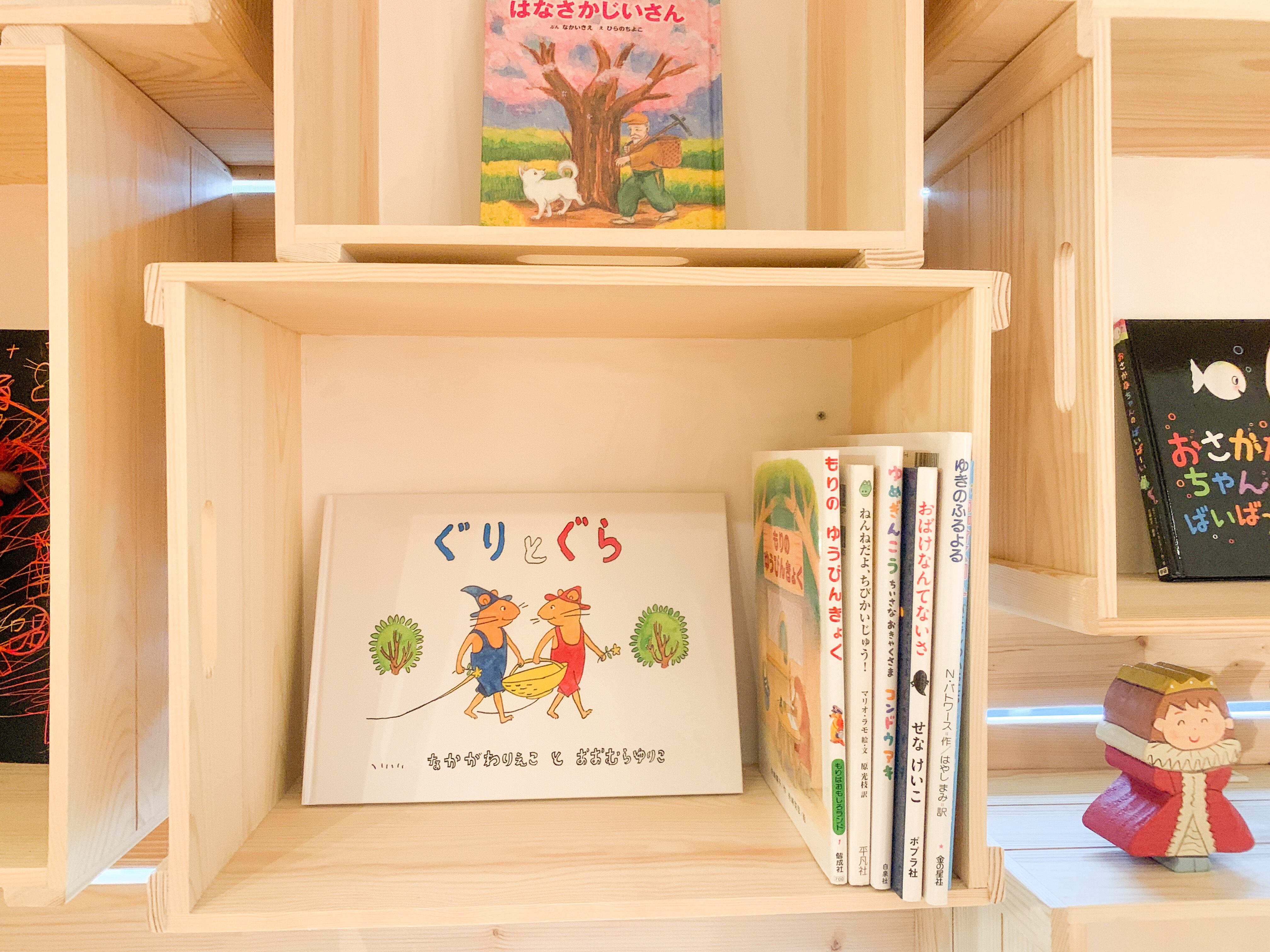 本棚オーナー】こそだて図書館（足立区伊興本町2-8-11） | こそだて