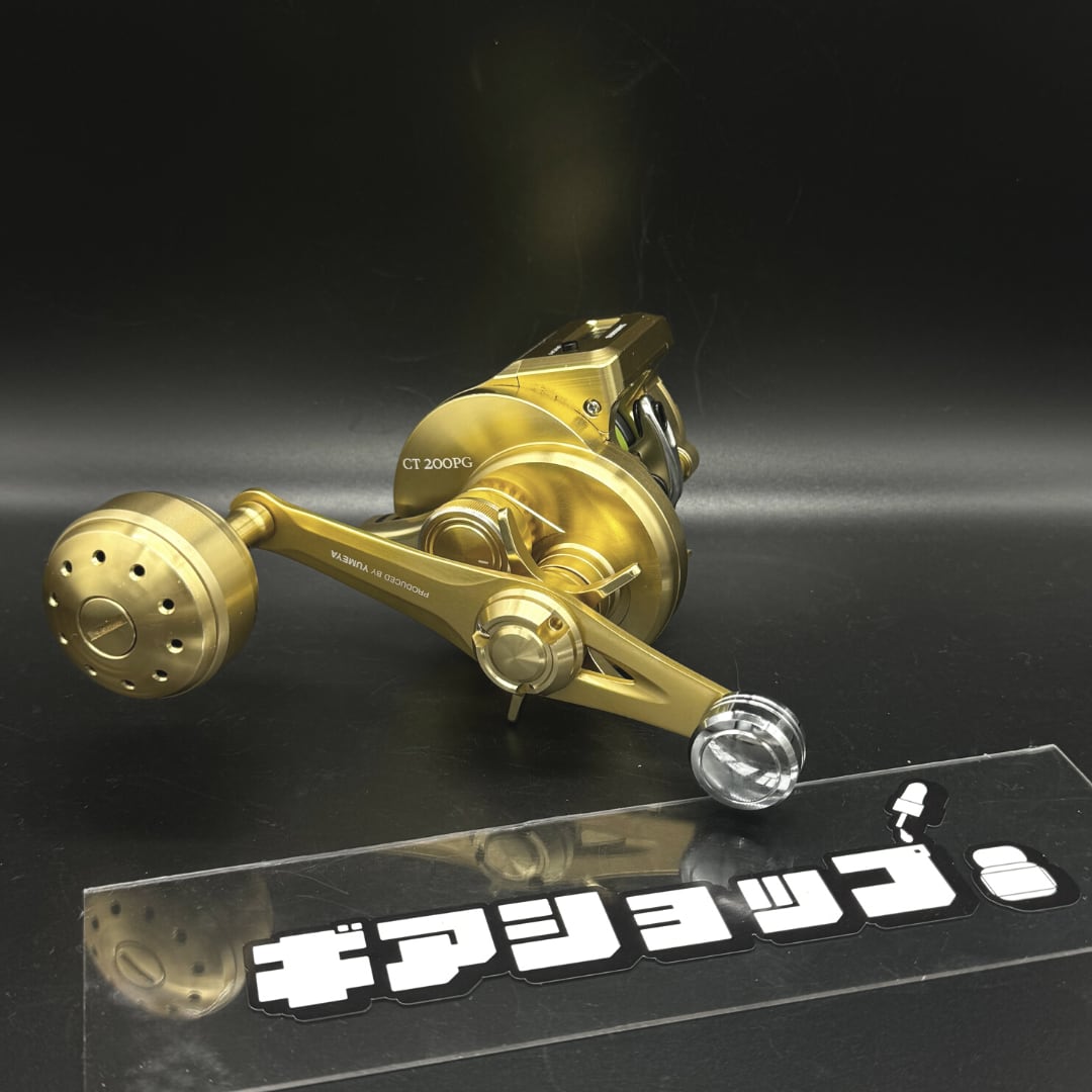 SHIMANO CT 200PG 両軸リール ゴールド 【公式通販】