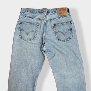 【LEVI'S】550 ジーンズ デニム ジーパン ワイドテーパード バギー ジッパーフライ W34 L34 リーバイス 色落ち ルーズ ダボパン リペア RELAXED FIT リラックスドフィット ダメージジーンズ メキシコ製 US古着