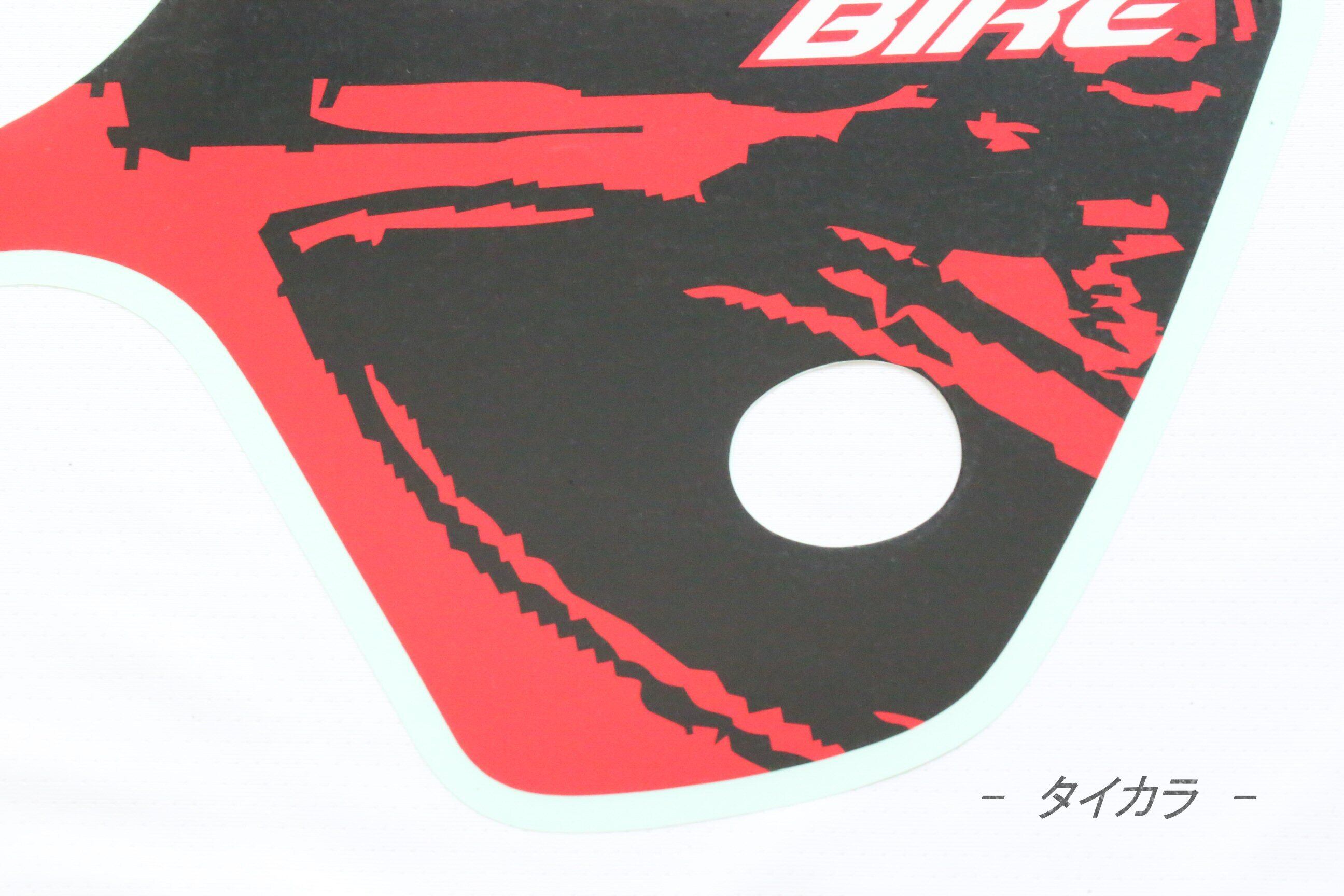 KSR110（09年式） シュラウド（右）パターン 純正部品 56068-1300